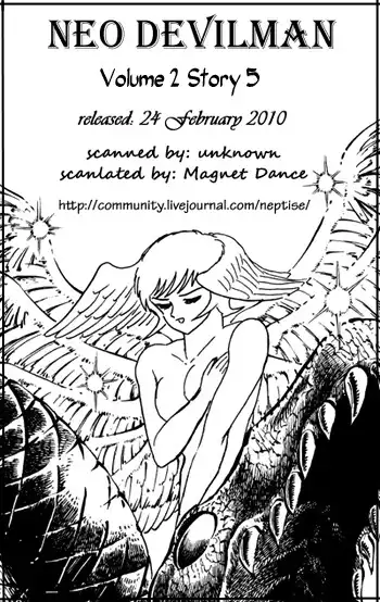 Neo Devilman Chapter 5 52